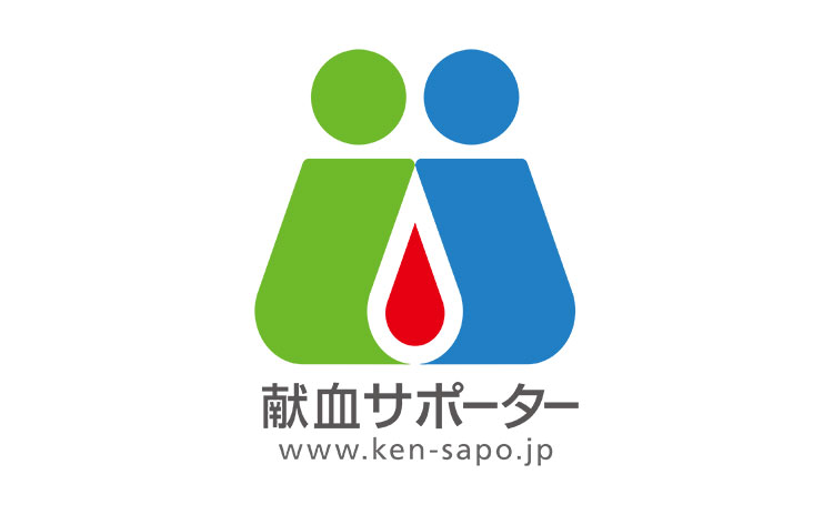 csr_skensapo